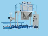 安徽 雙秤包裝機(jī) 雙秤包裝機(jī)價(jià)格 報(bào)價(jià) 雙秤包裝機(jī)品牌廠家